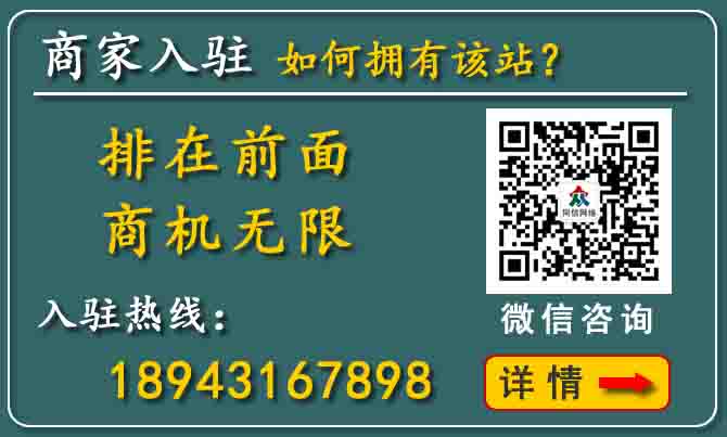 豐臺機場(chǎng)大巴出租