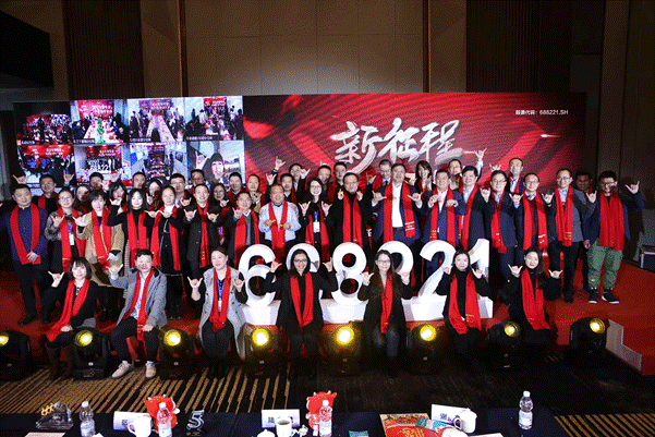 image020.gif image020.gif