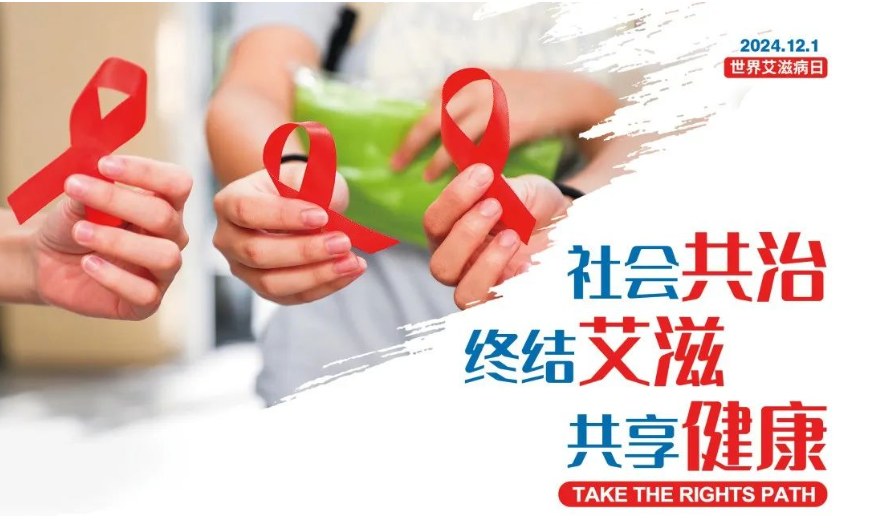 20241128-1.png 20241128-1.png